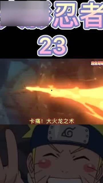 忍者爆料解说视频,独家爆料解说视频深度解析