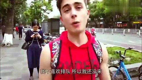 外国人看中国网红吃瓜,外国视角下的中国网红“吃瓜”现象解析