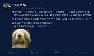 全国黑料爆料视频最新,揭秘不为人知的背后真相 第3张 全国黑料爆料视频最新,揭秘不为人知的背后真相 第3张