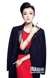 娱乐圈最新爆料秦岚是谁,娱乐圈再掀波澜 第2张 娱乐圈最新爆料秦岚是谁,娱乐圈再掀波澜 第2张