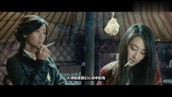 西风烈在线观看完整版,激情燃烧的岁月,热血沸腾的征程 第2张 西风烈在线观看完整版,激情燃烧的岁月,热血沸腾的征程 第2张