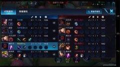 王者荣耀解说最新爆料,最新爆料揭秘神秘英雄与重大更新内容 第2张 王者荣耀解说最新爆料,最新爆料揭秘神秘英雄与重大更新内容 第2张